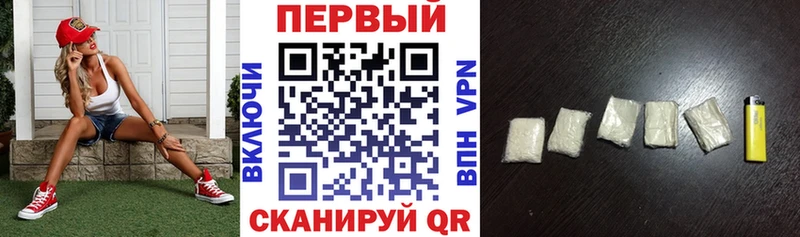 Амфетамин Розовый  OMG ONION  Анива 
