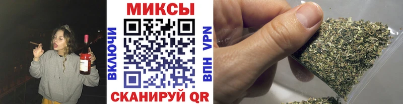 KRAKEN зеркало Анива БУТИРАТ жидкий экстази