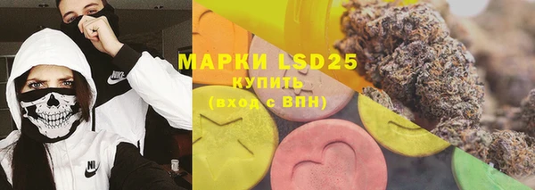 меф VHQ Алексеевка