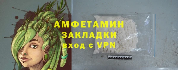 кокс Алзамай