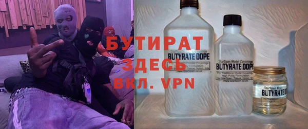 кокс Алзамай
