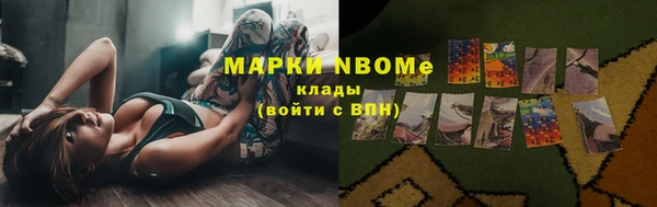 кокс Алзамай