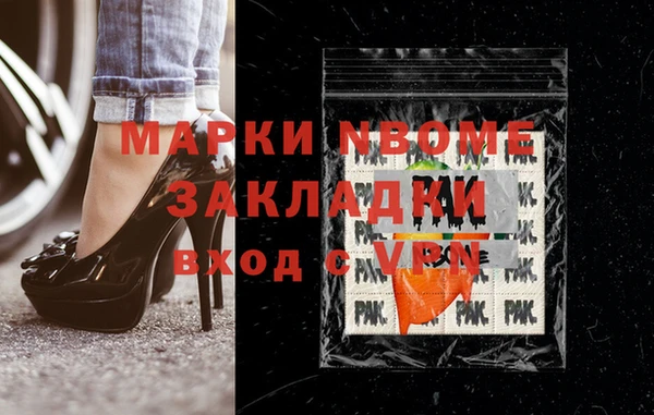 кокс Алзамай