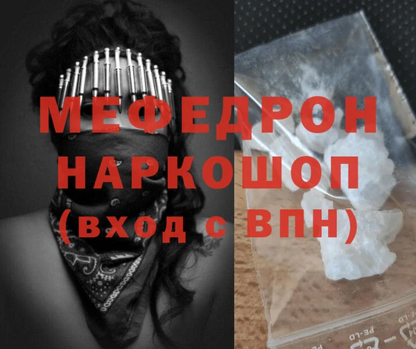 бутик Михайлов