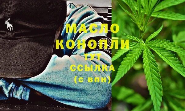 меф VHQ Алексеевка