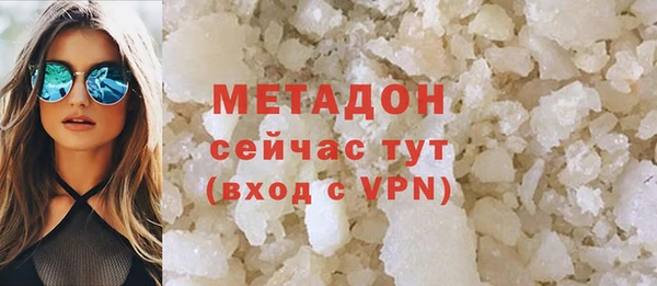 хмурый Алексин