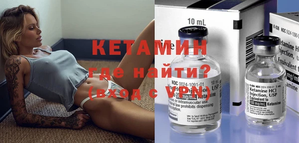 меф VHQ Алексеевка