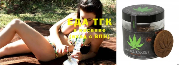 меф VHQ Алексеевка