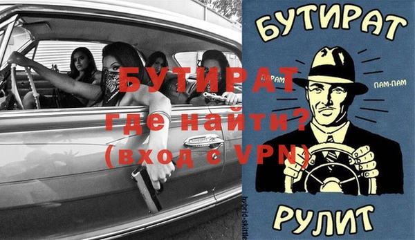 хмурый Алексин